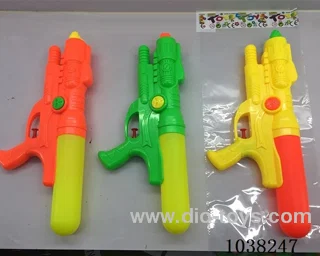 water gun 3color mixed loading  in opp bag