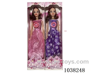 22inch doll with music 2sets mixed loading  in Window box