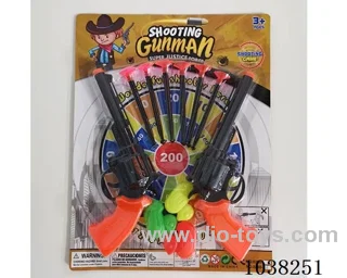 soft bullet gun in blister card