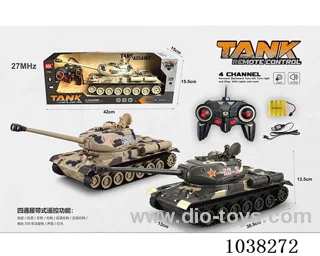 4ch RC tunk with light &sound include battery in Window box