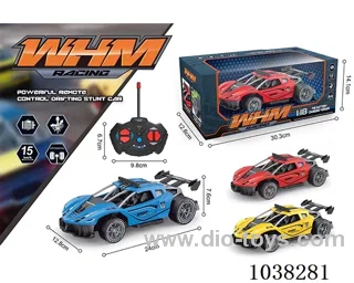 RC car include battery in Window box