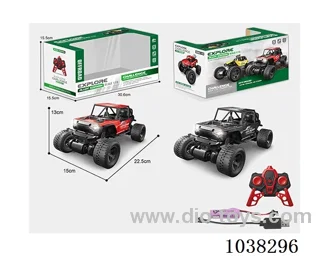 1:18 alloy RC car with light  in Window box