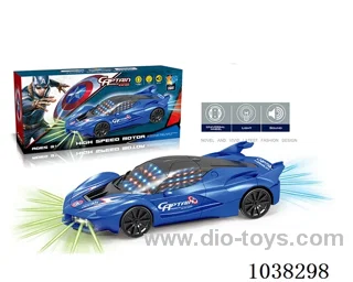 Electric gimbal car with 3D light& music  in Color box