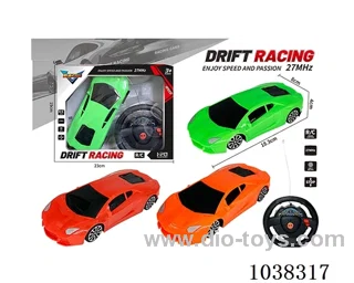 1:20 2ch RC car 3color mixed loading  in Hand box