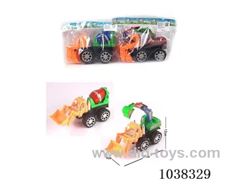 inertia car in opp bag