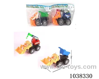 inertia car in opp bag