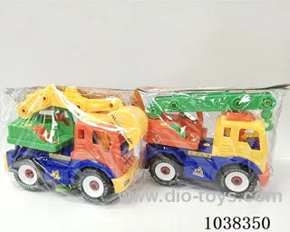 free wheel car 2sets mixed loading  in PP bag with header