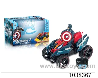 4ch RC car with light not include battery  in window box