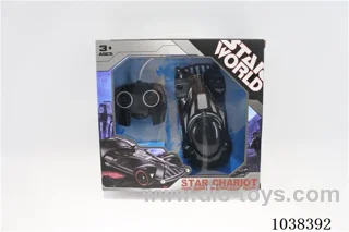 4ch RC car not include battery  in Gilf box