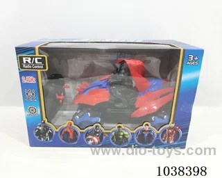 RC car with light include battery  in window box