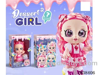12-Inch Surprise Sweetheart Music Kendi Doll(with blind box ice cream)