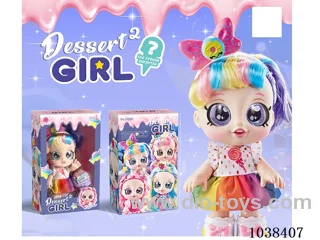12-Inch Surprise Sweetheart Music Kendi Doll(with blind box ice cream)