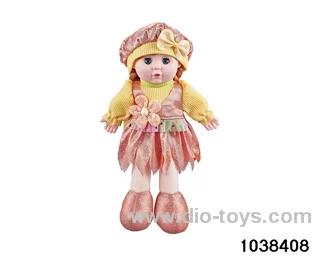 13 inch musical doll in opp bag