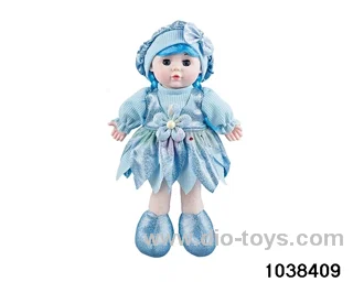 13 inch musical doll in opp bag