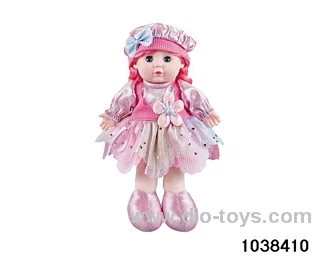 13 inch musical doll in opp bag