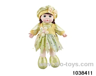 13 inch musical doll in opp bag