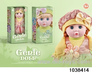 13 inch musical doll in window box