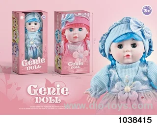 13 inch musical doll in window box