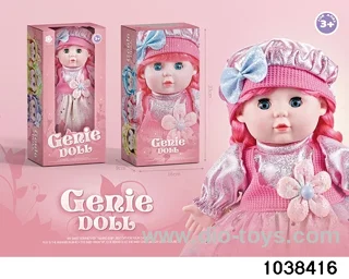 13 inch musical doll in window box