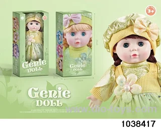 13 inch musical doll in window box