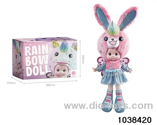 21 inch musical doll in color box
