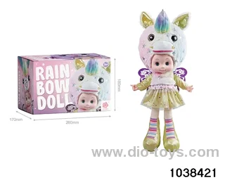 21 inch musical doll in color box