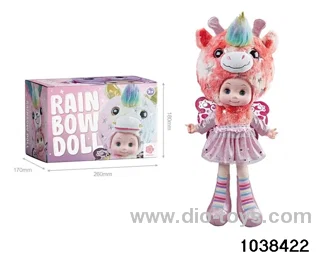 21 inch musical doll in color box