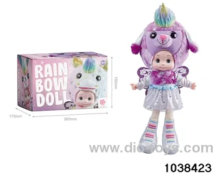 21 inch musical doll in color box