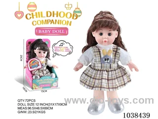 13-Inch Modern Secret Music Doll