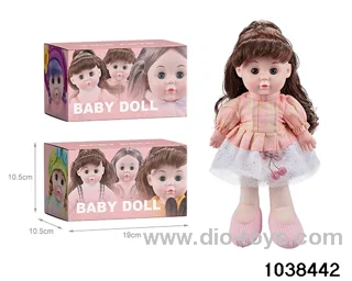 13 inch musical doll in color box