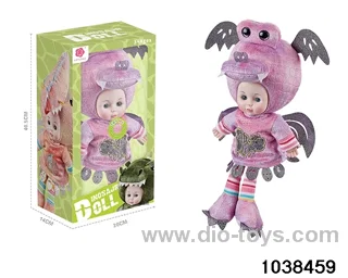 16 inch musical doll in color box