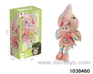 16 inch musical doll in color box