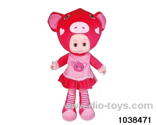20 inch musical doll in opp bag