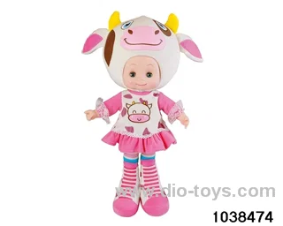 20 inch musical doll in opp bag