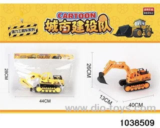 inertial digger in opp bag