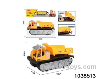 Inertial Transport Vehicle in PVC bag