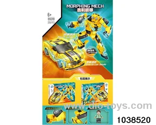 Sports Car Mecha in color box