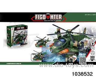 Electric Lighted Musical Combat Plane in color box