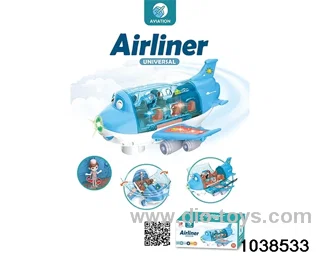 Electric light and music airliner in color box