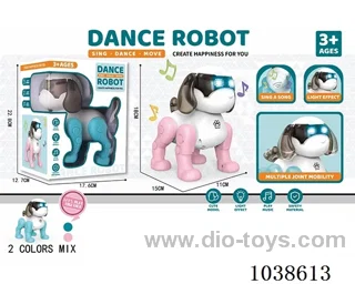 ELECTRIC PET DOG in window box