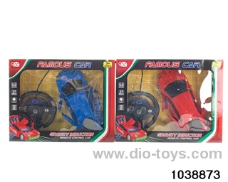 5ch RC car with light in Gilf box