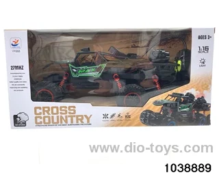 1:16 5ch RC car with light in window box included battery