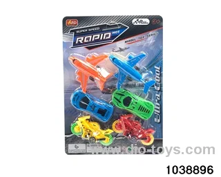 Rebound Aircraft Motorcycle in Blister card