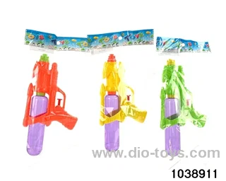 Water gun in opp bag