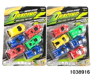 roller car in Blister card