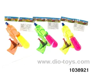 Water gun in opp bag