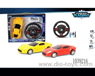 4ch RC car include battery in color box