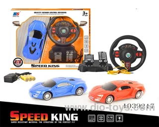 4ch RC car include battery in color box