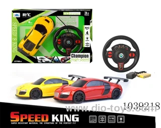 4ch RC car include battery in color box