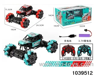 2.4G RC car in window box